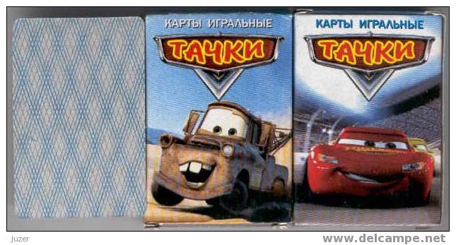 Russian Playing Cards CARS (36) - Playing Cards (classic)