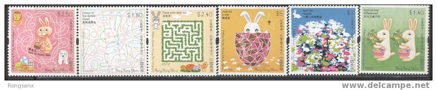 2007 HONG KONG CHILDRENS STAMP-RABBITS 6V - Unused Stamps