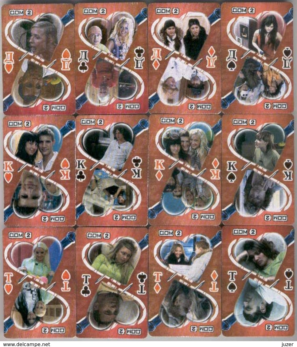 Russian Playing Cards DOM 2 (Reality TV Show) (36) - Playing Cards (classic)