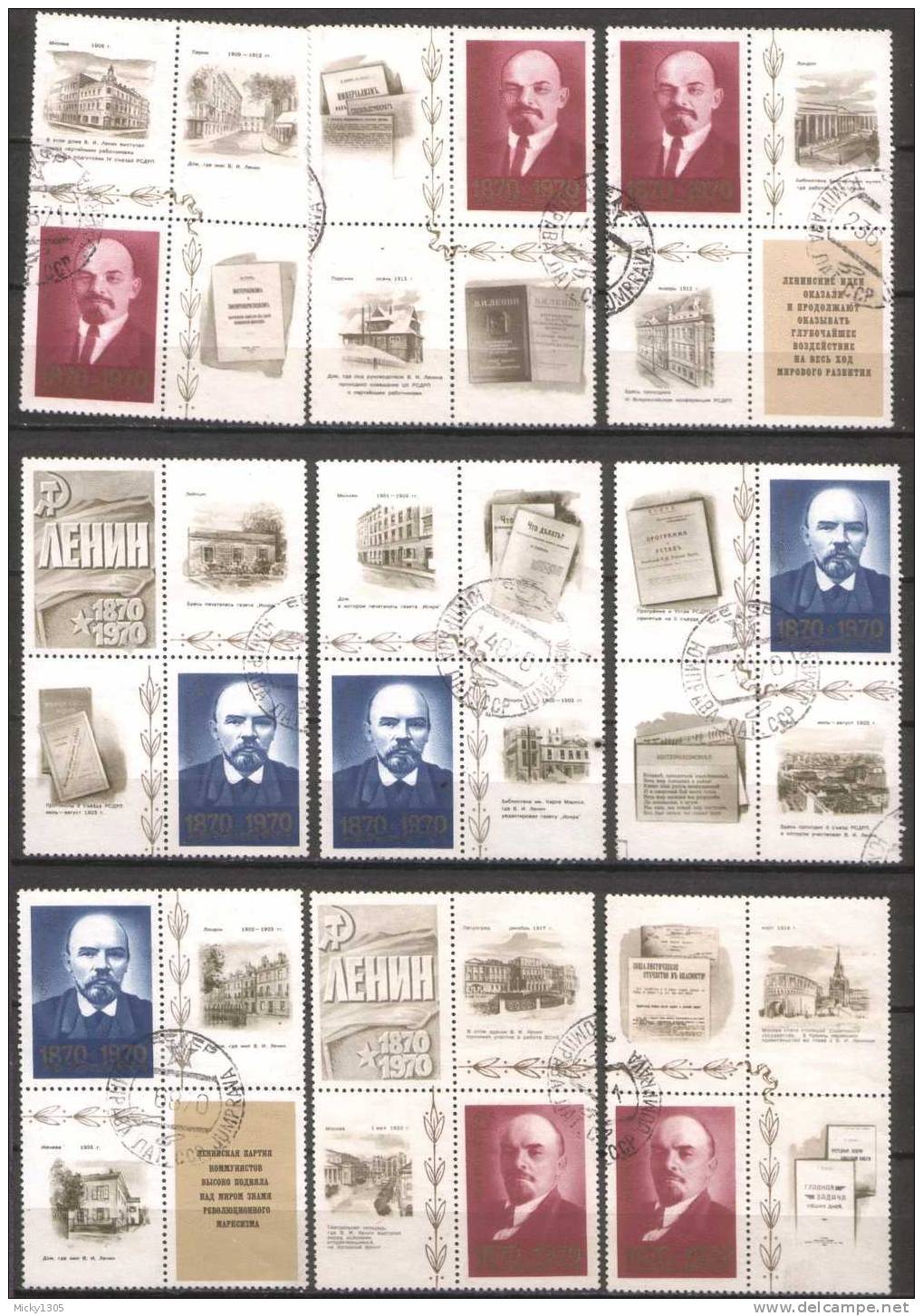UdSSR / USSR - Lenin Gestempelt / Used (w245) - Lenin