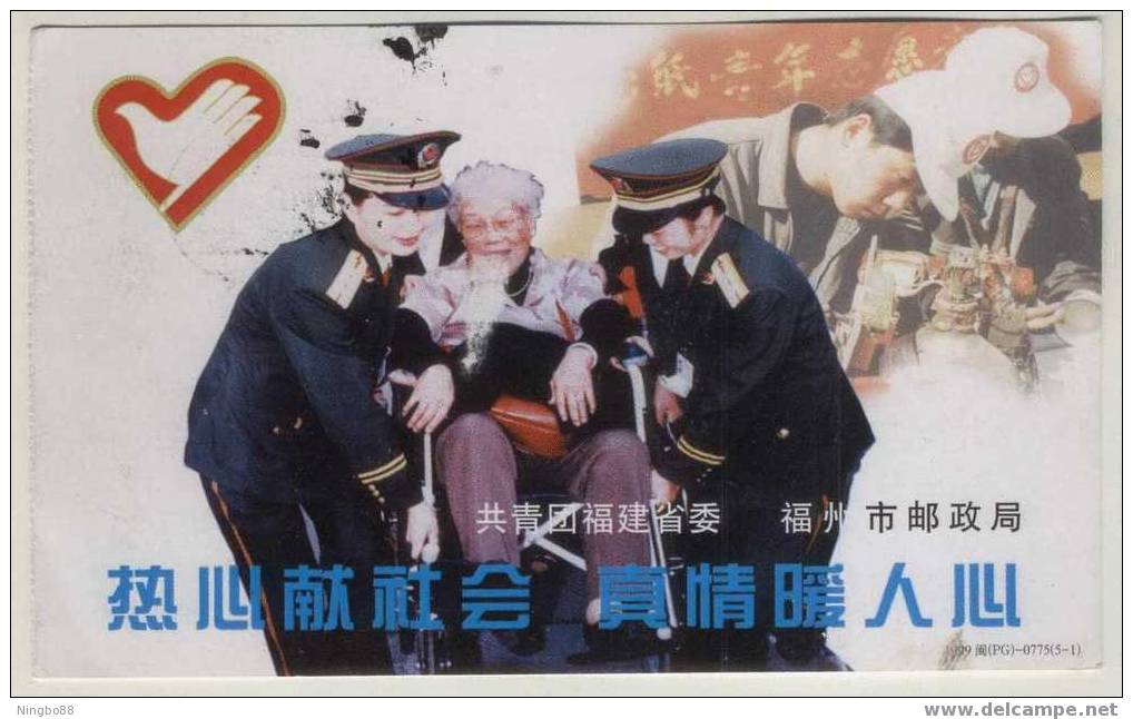 Help Disabled Person,Wheelchair,China 1999 Fuzhou Post Office Youth Volunteer Service Advertising Pre-stamped Card - Handicaps