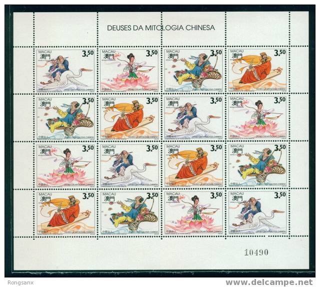 1993 MACAO Mythology(II) SHEETLET - Blocks & Sheetlets