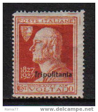 COL225 - TRIPOLITANIA 1927, Volta N. 44  Varietà  * - Tripolitania