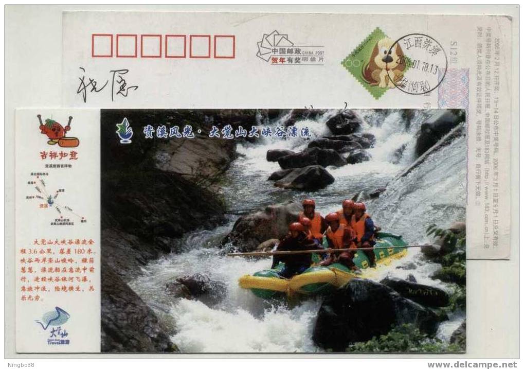 Grand Canyon River Rafting,China 2006 Zixi Mt.Dajueshan Landscape Advertising Pre-stamped Card - Rafting