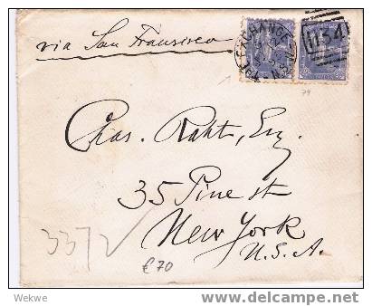 NSW003 / Brief, 1895 – Sydney-NY Via San Francisco Mit 2 Marken Alegorie M. Segelschiff - Briefe U. Dokumente