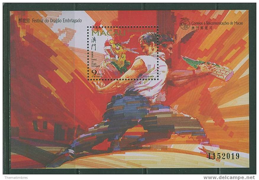 P0398 Festival Du Dragon Ivre Bloc 44 Macao 1997 Neuf ** - Chines. Neujahr