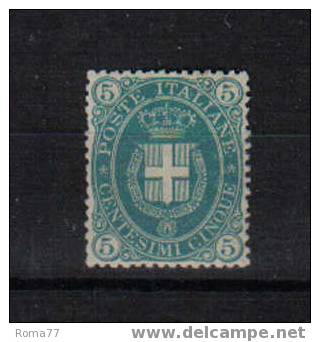 AV27A - REGNO 1889, Stemma Il 5 Cent Verde Scuro N. 44  *  SPLENDIDO !!!. - Neufs