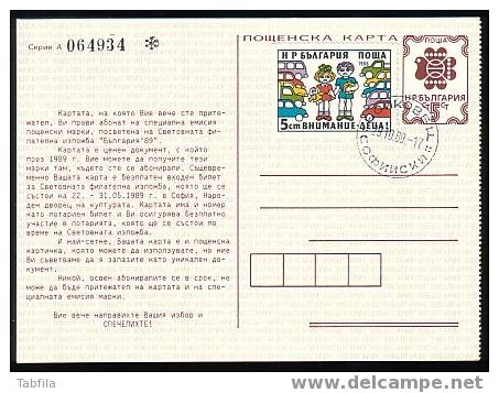 BULGARIE - 1988 - Campagne De Securite L'Enfants - P.card Avec Timbre - Postcards