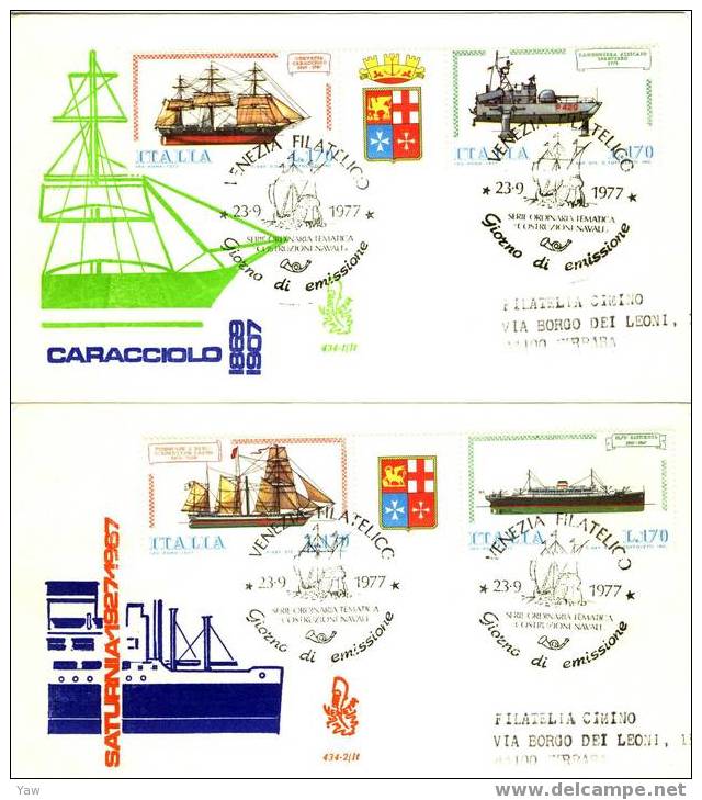 ITALIA FDC "VENETIA" 1977  NAVI ITALIANE I SERIE X 2. VIAGGIATE - Maritime