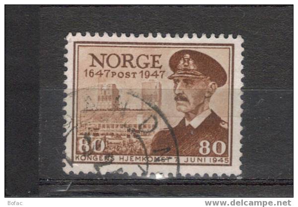 302 OB NORVEGE "TRICENTENAIRE DE LA POSTE" - Used Stamps