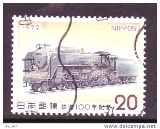 Japan  1128   (o)  TRAIN - Used Stamps