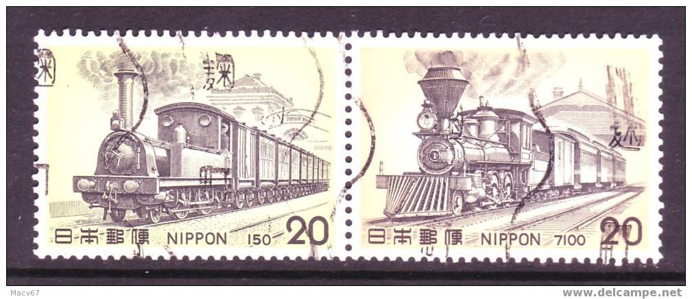 Japan  1196-7   (o)  TRAIN - Used Stamps