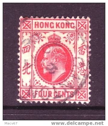 Hong Kong 64  (o)   Wmk 3 Multi CA  CANTON  Index B  Cd. - Used Stamps