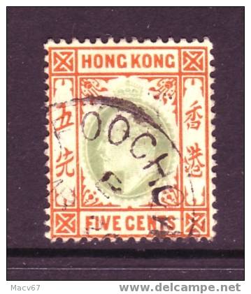 Hong Kong 91  (o)   Wmk 3 Multi CA  FOOCHOW  Index E  Cd. - Usados