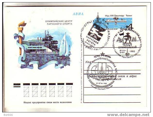 GOOD USSR Card With Original Stamp 1980 - Moscow Olympic Games - Tallinn Sailing Regatta - Special Stamped (mint) - Other (Sea)