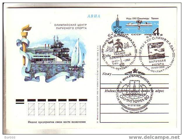 GOOD USSR Card With Original Stamp 1980 - Moscow Olympic Games - Tallinn Sailing Regatta - Special Stamped (mint) - Sailing