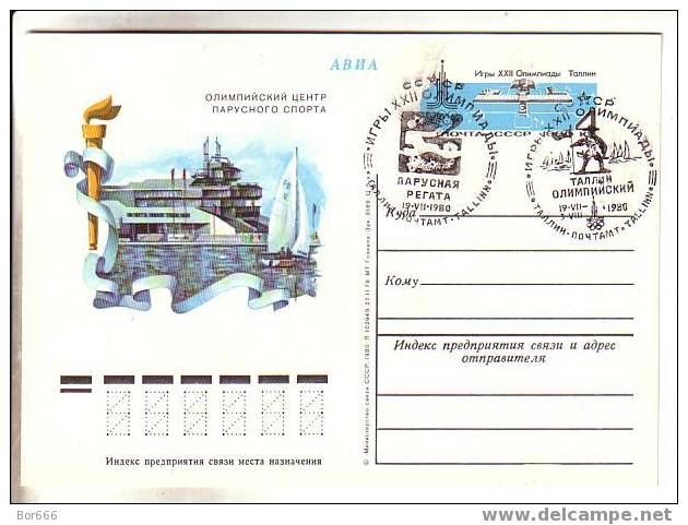 GOOD USSR Card With Original Stamp 1980 - Moscow Olympic Games - Tallinn Sailing Regatta - Special Stamped (mint) - Sailing