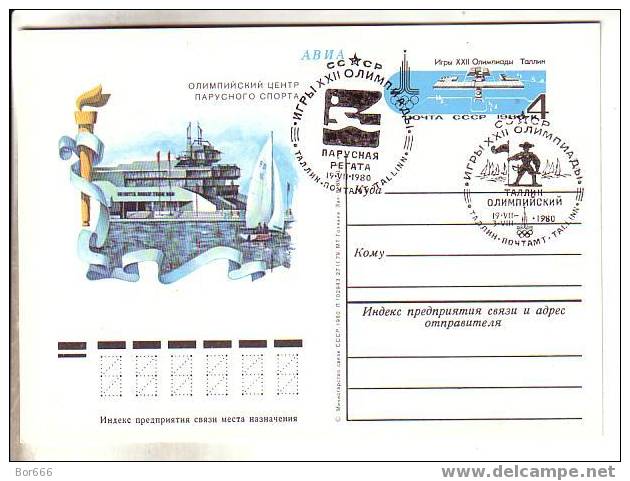 GOOD USSR Card With Original Stamp 1980 - Moscow Olympic Games - Tallinn Sailing Regatta - Special Stamped (mint) - Voile