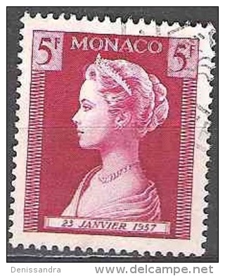 Monaco 1957 Michel 572 O Cote (2017) 0.35 Euro Princesse Caroline Cachet Rond - Used Stamps