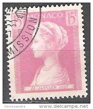 Monaco 1957 Michel 573 O Cote (2017) 0.35 Euro Princesse Caroline Cachet Rond - Used Stamps