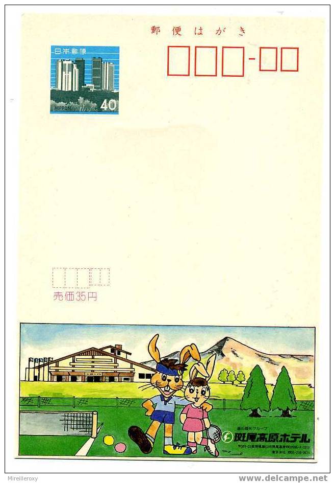 TENNIS / LAPINS / BUNNY / STATIONERY JAPAN / ENTIER JAPON - Tennis