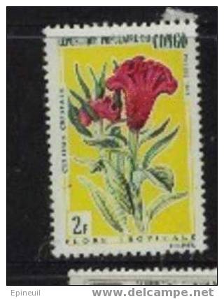 CONGO ° 1971 N° 284 YT - Oblitérés