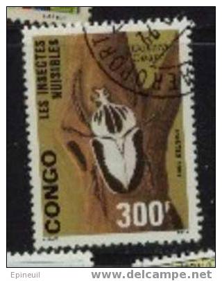 CONGO ° 1991  N° 910 YT - Oblitérés