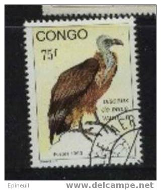 CONGO ° 1993  N° 964 YT - Used