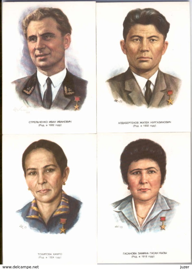 Soviet Heroes Of Socialist Labour, 24 Different Cards - Other & Unclassified