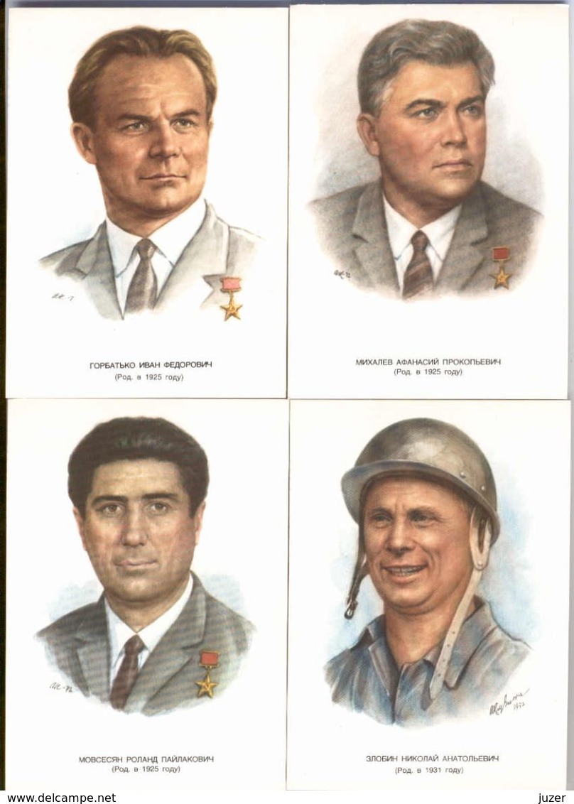 Soviet Heroes Of Socialist Labour, 24 Different Cards - Other & Unclassified