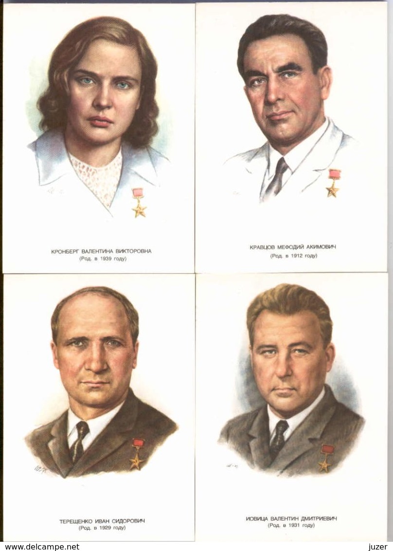 Soviet Heroes of Socialist Labour, 24 different cards