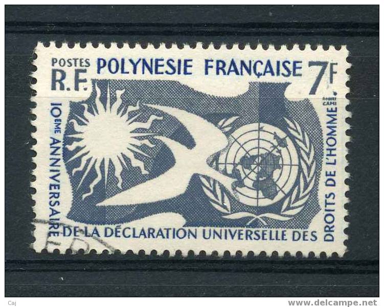 Polynésie  -  1958  :  YV  12  (o) - Oblitérés