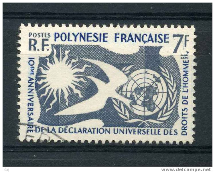 Polynésie  -  1958  :  YV  12  (o) - Used Stamps