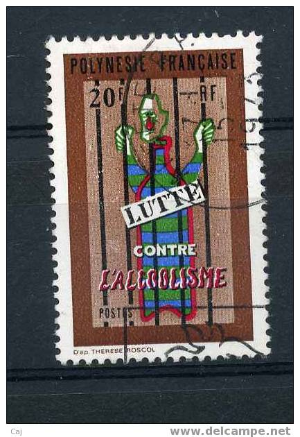 Polynésie  -  1972  :  Yv  92   (o)   ,  N2 - Used Stamps