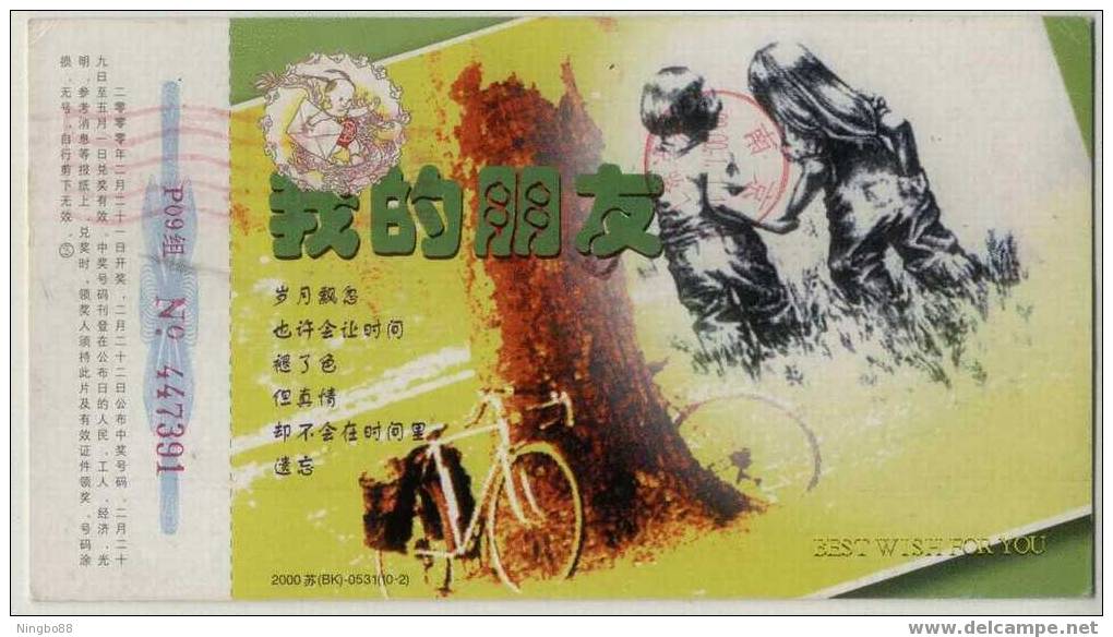 China 2000 Seasonal Greeting Postal Stationery Card Childhood Memory Bicycle - Vélo