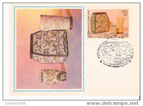 MAXI CARD FDC - Porcelaine