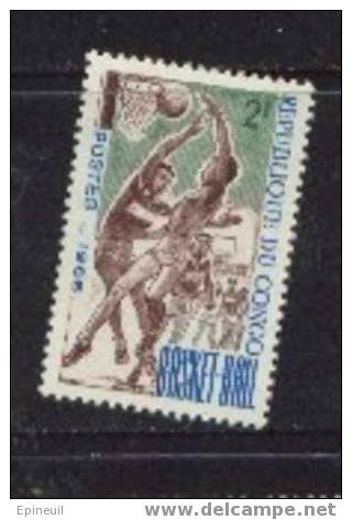 CONGO ° 1966  N° 191 YT - Usados
