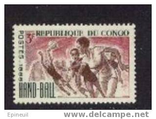 CONGO ° 1966  N° 192 YT - Oblitérés