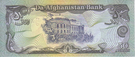 AFGHANISTAN  50 Afghanis émission De 1991   Pick 57b   ****BILLET  NEUF**** - Afghanistán