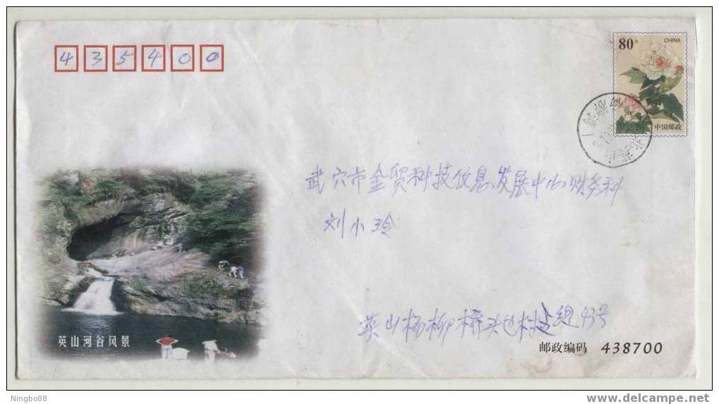 River Valley Waterfall,China 2002 Mt.Yingshan Tourism Landscape Advertising Postal Stationery Envelope - Other & Unclassified