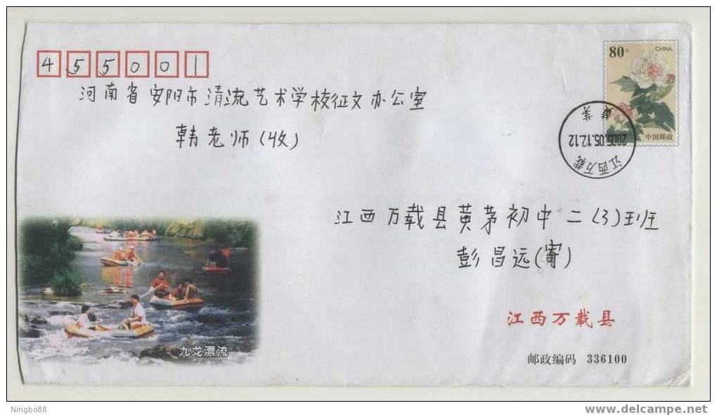 Jiulong River Rafting,China 2004 Wanzhai Country Landscape Advertising Postal Stationery Envelope - Rafting