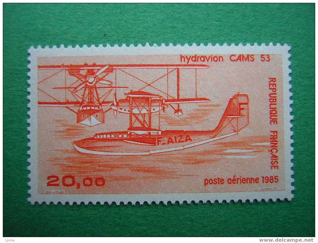 FRANCE /  N° 58  NEUF** - 1960-.... Mint/hinged