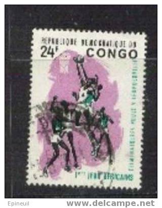 CONGO 1965 N° 583 YT - Used