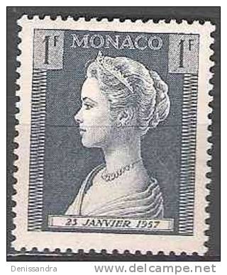 Monaco 1957 Michel 569 Neuf ** Cote (2017) 0.30 Euro Princesse Caroline - Nuovi