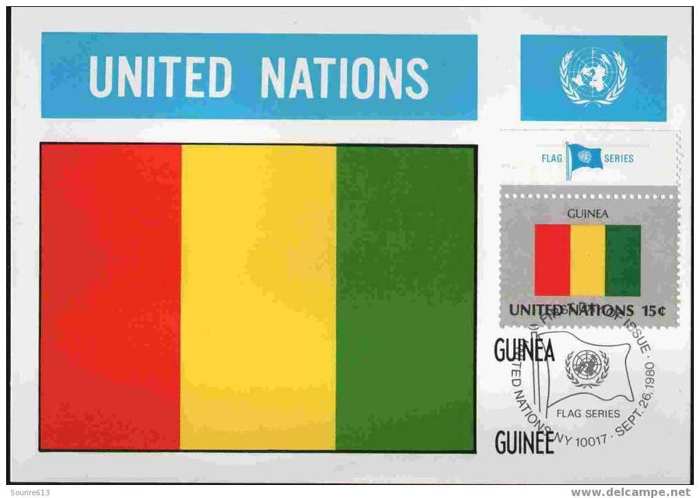 CPJ Nations Unies 1980 Drapeaux Guinée - Briefe