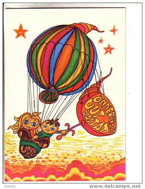 GOOD ESTONIA POSTCARD 1975 - Children In Air Balloon (used) - Montgolfières