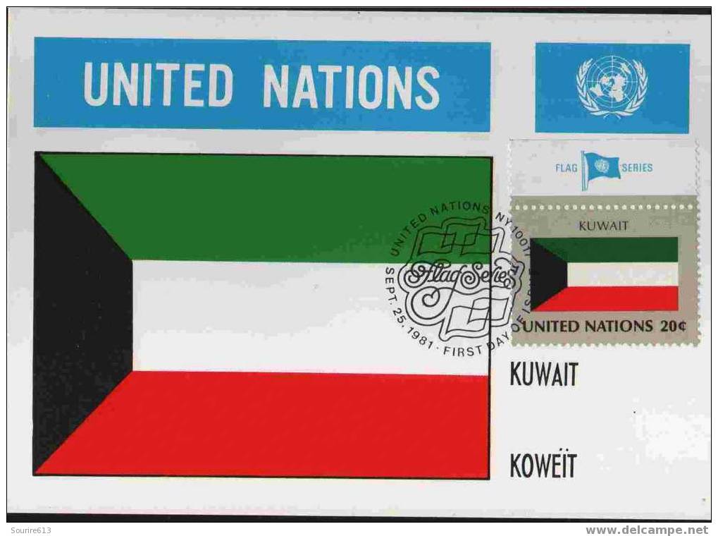 CPJ Nations Unies 1981 Drapeaux Koweït - Enveloppes