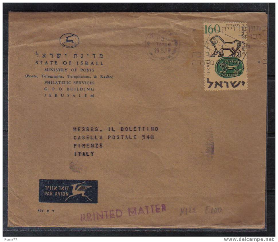 IX58 - ISRAELE , Lettera Per Firenze Del 29/5/58 - Lettres & Documents