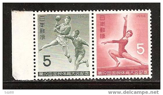 Japon  1964   YT 774 -775 **   Hand Ball Et Gymnastique - Handball