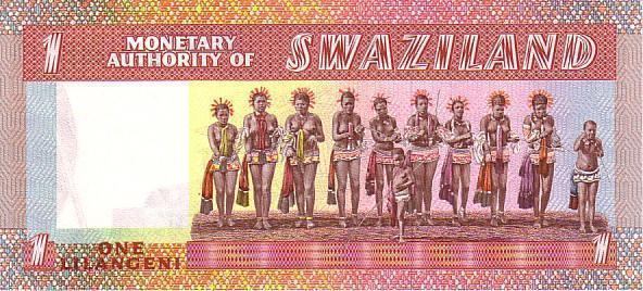 SWAZILAND    1 Lilangeni   Non Daté (1974)   Pick 1a  Signature 1    ***** BILLET  NEUF  ***** - Swaziland